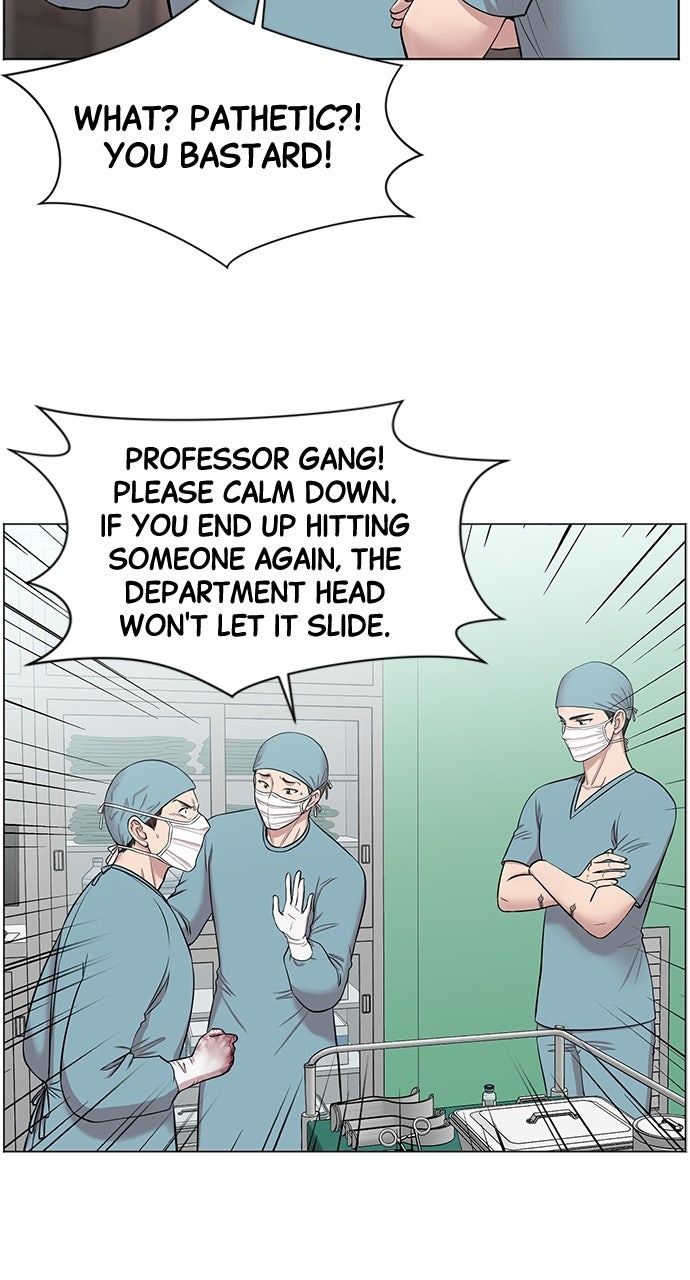 Read Trauma Center_ Golden Hour Manga Online