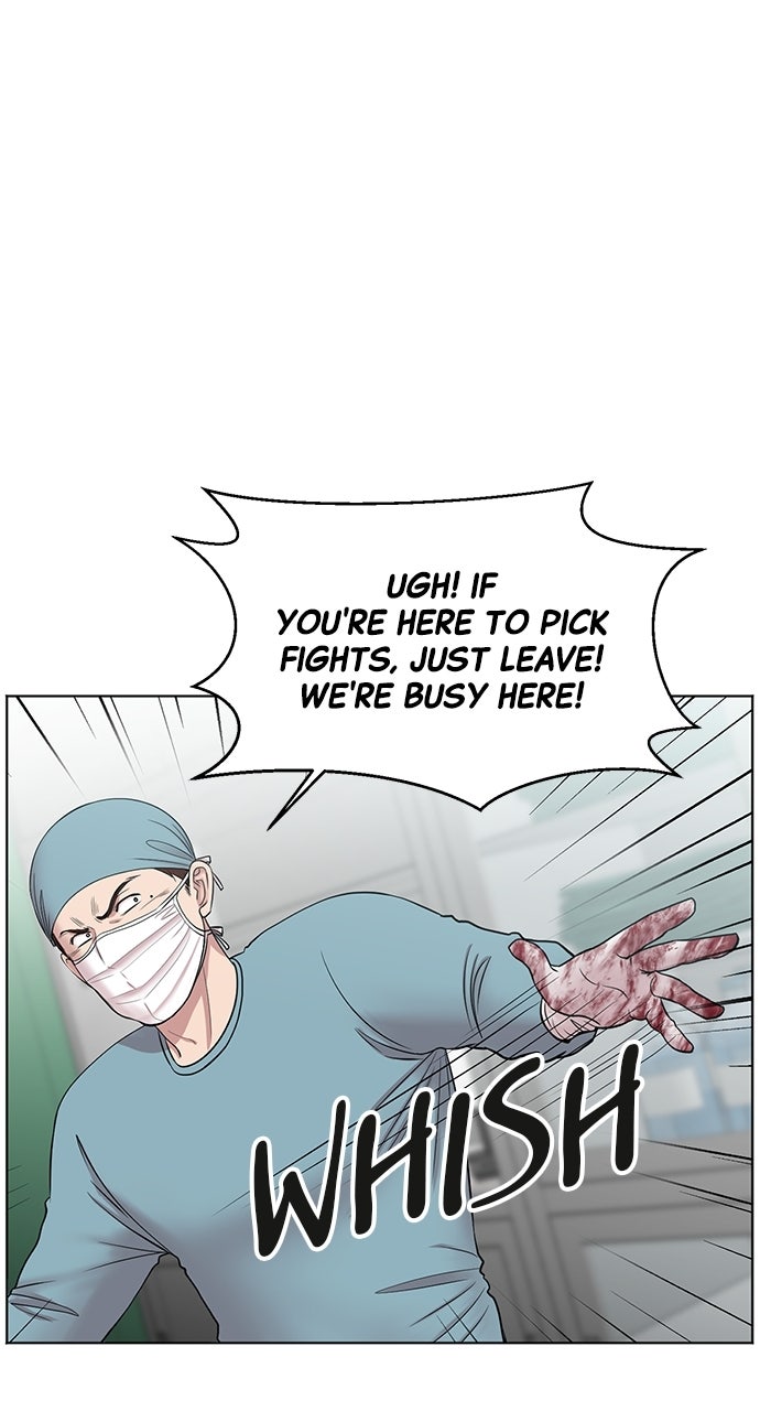 Read Trauma Center_ Golden Hour Manga Online