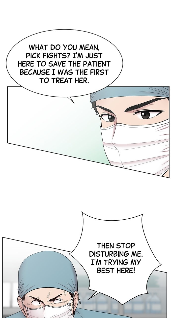 Read Trauma Center_ Golden Hour Manga Online