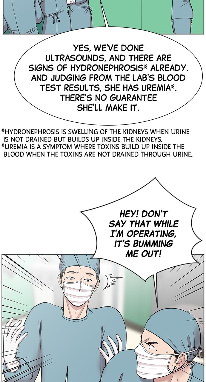 Read Trauma Center_ Golden Hour Manga Online