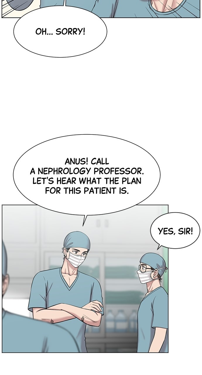 Read Trauma Center_ Golden Hour Manga Online