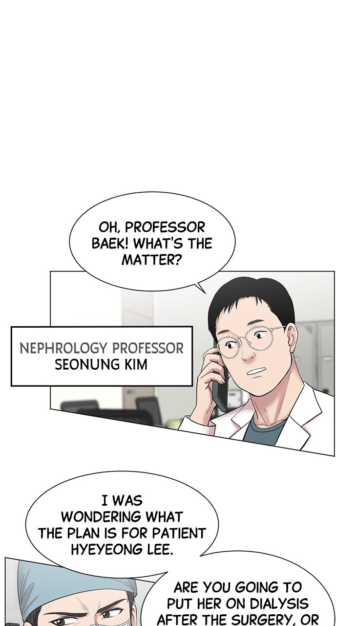 Read Trauma Center_ Golden Hour Manga Online