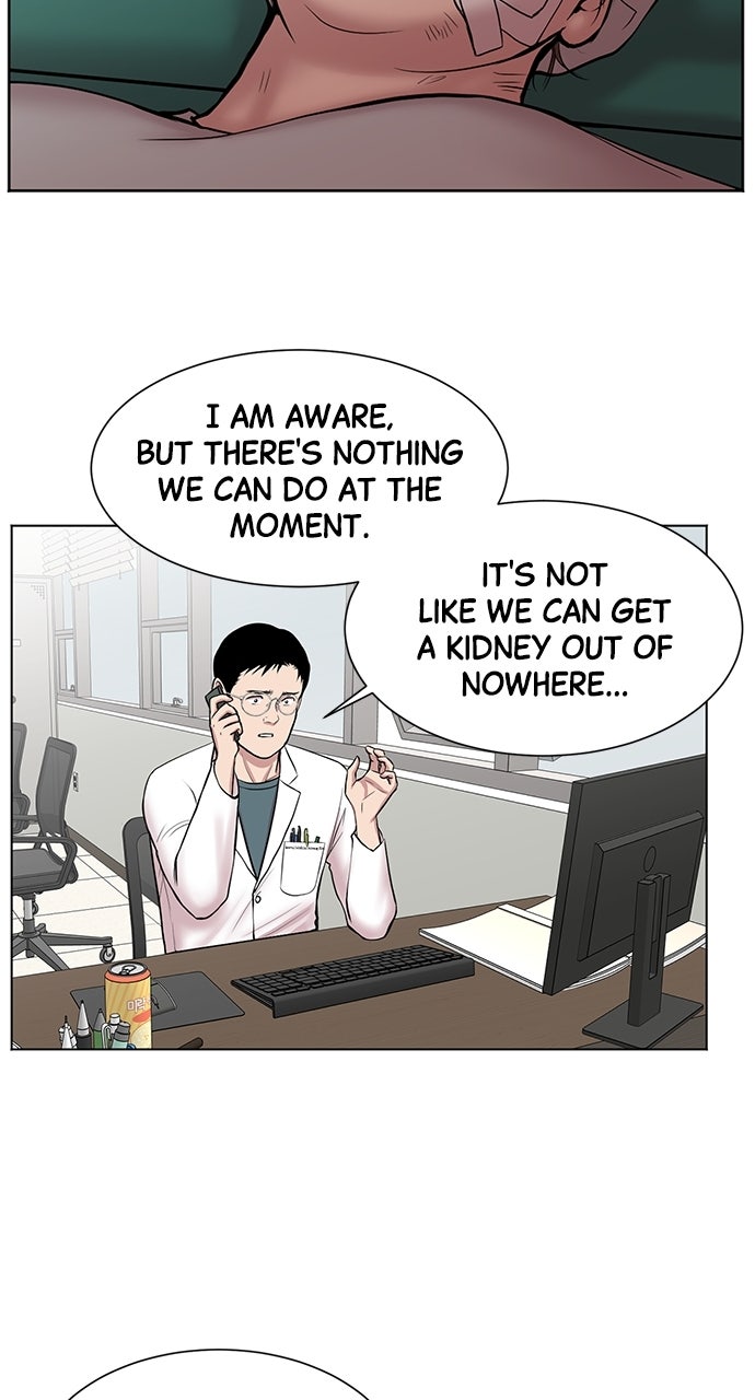 Read Trauma Center_ Golden Hour Manga Online