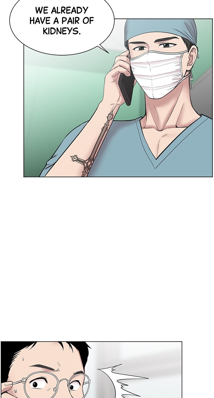 Read Trauma Center_ Golden Hour Manga Online