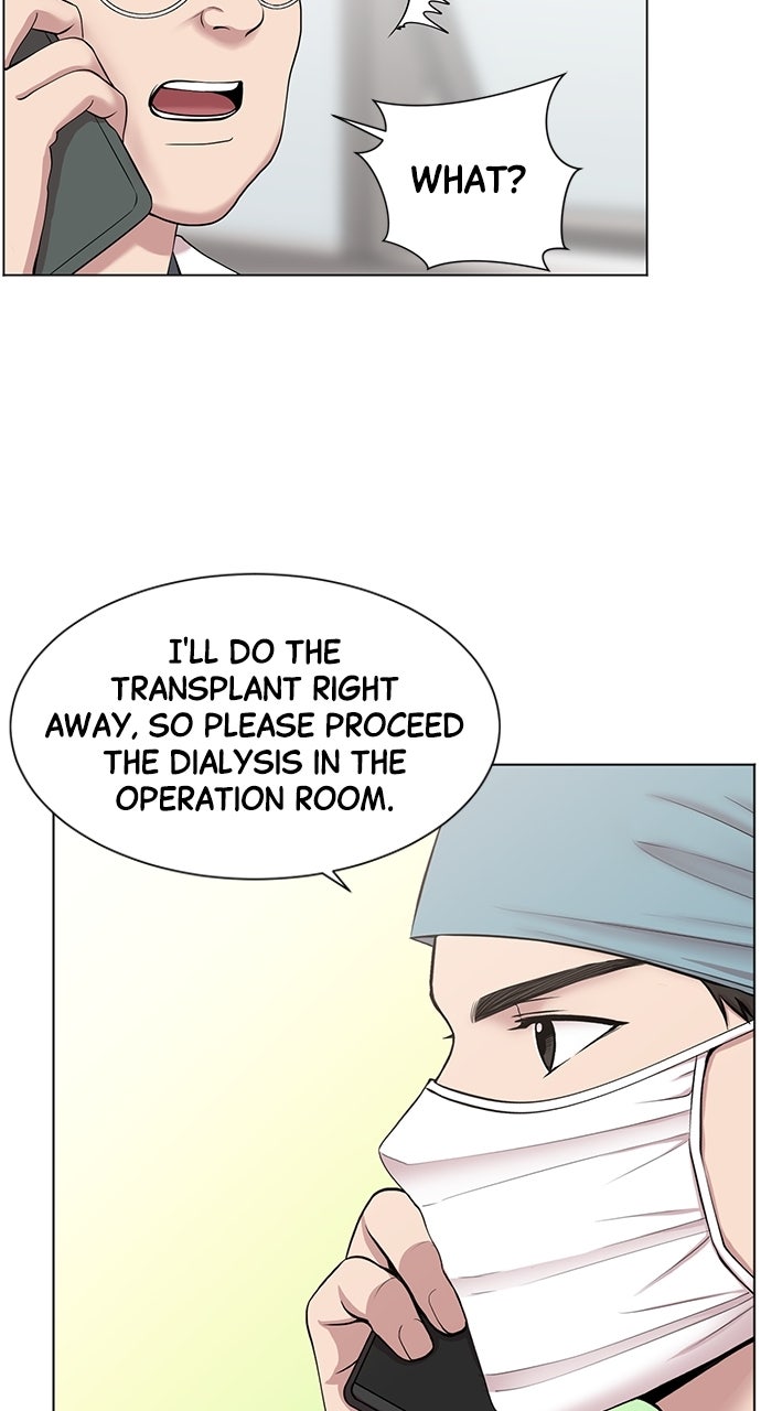 Read Trauma Center_ Golden Hour Manga Online