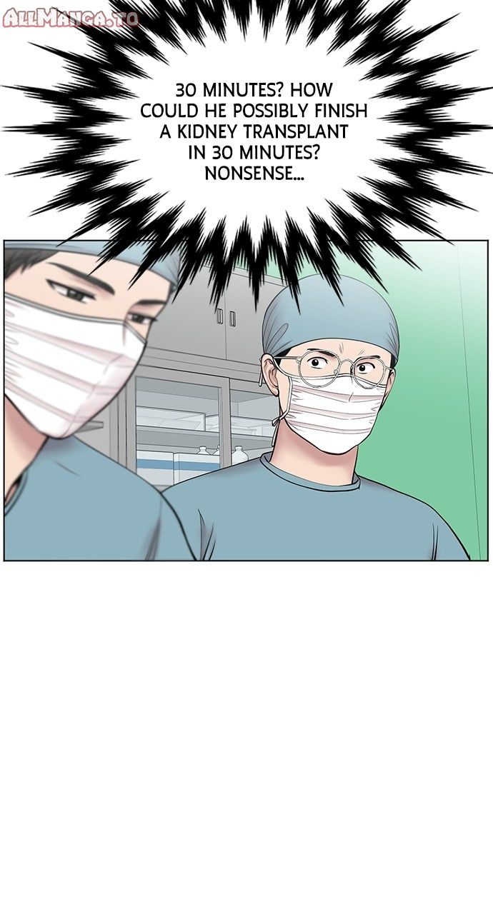 Read Trauma Center_ Golden Hour Manga Online