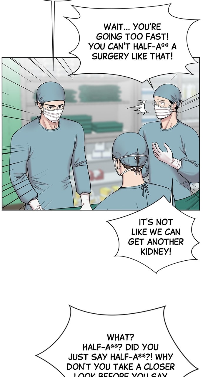 Read Trauma Center_ Golden Hour Manga Online