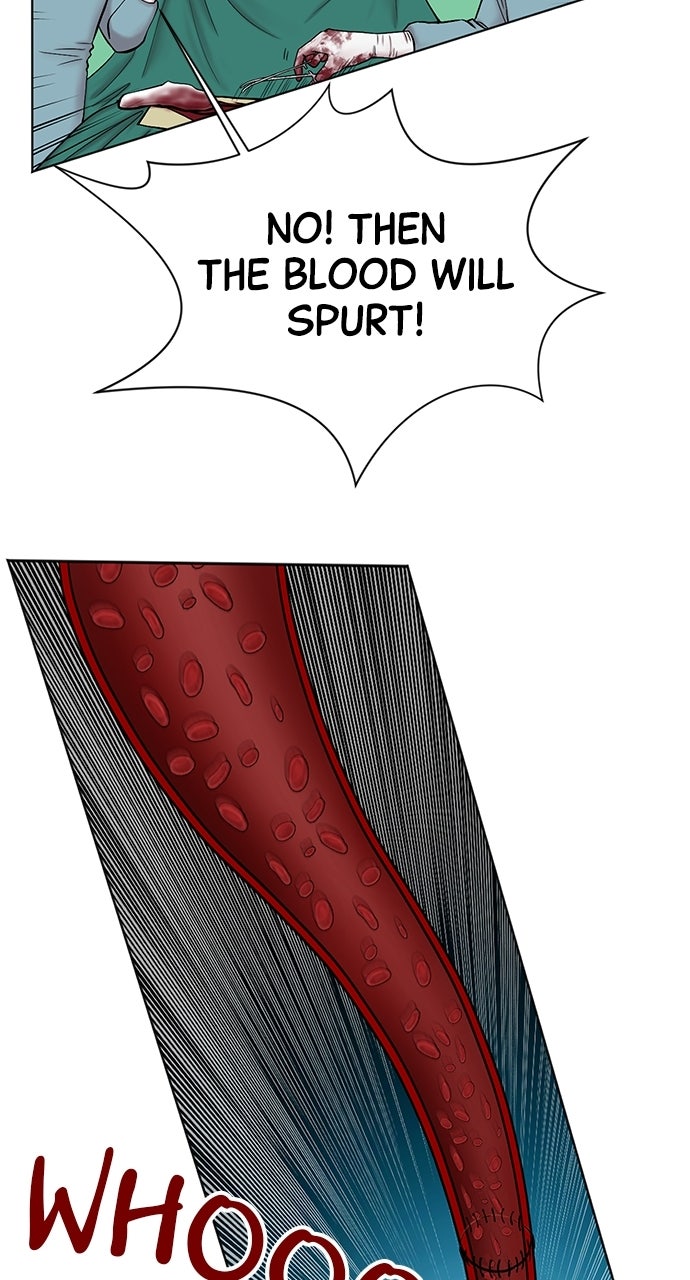 Read Trauma Center_ Golden Hour Manga Online