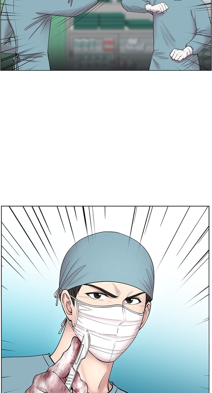 Read Trauma Center_ Golden Hour Manga Online