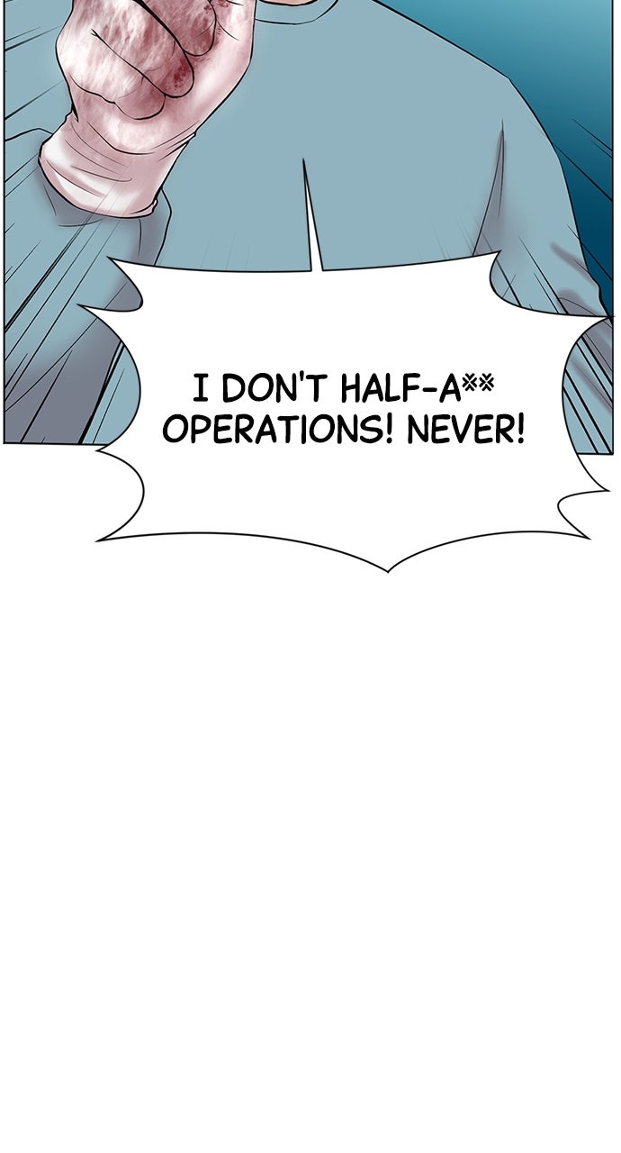 Read Trauma Center_ Golden Hour Manga Online