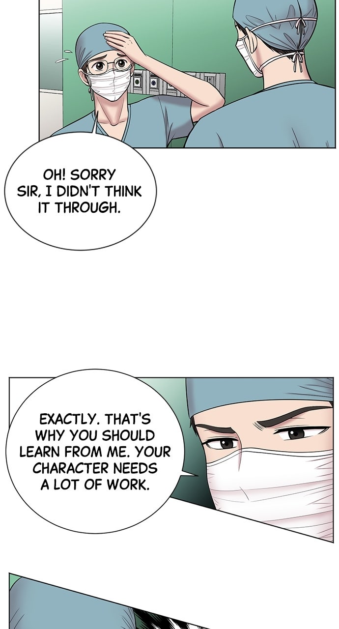 Read Trauma Center_ Golden Hour Manga Online