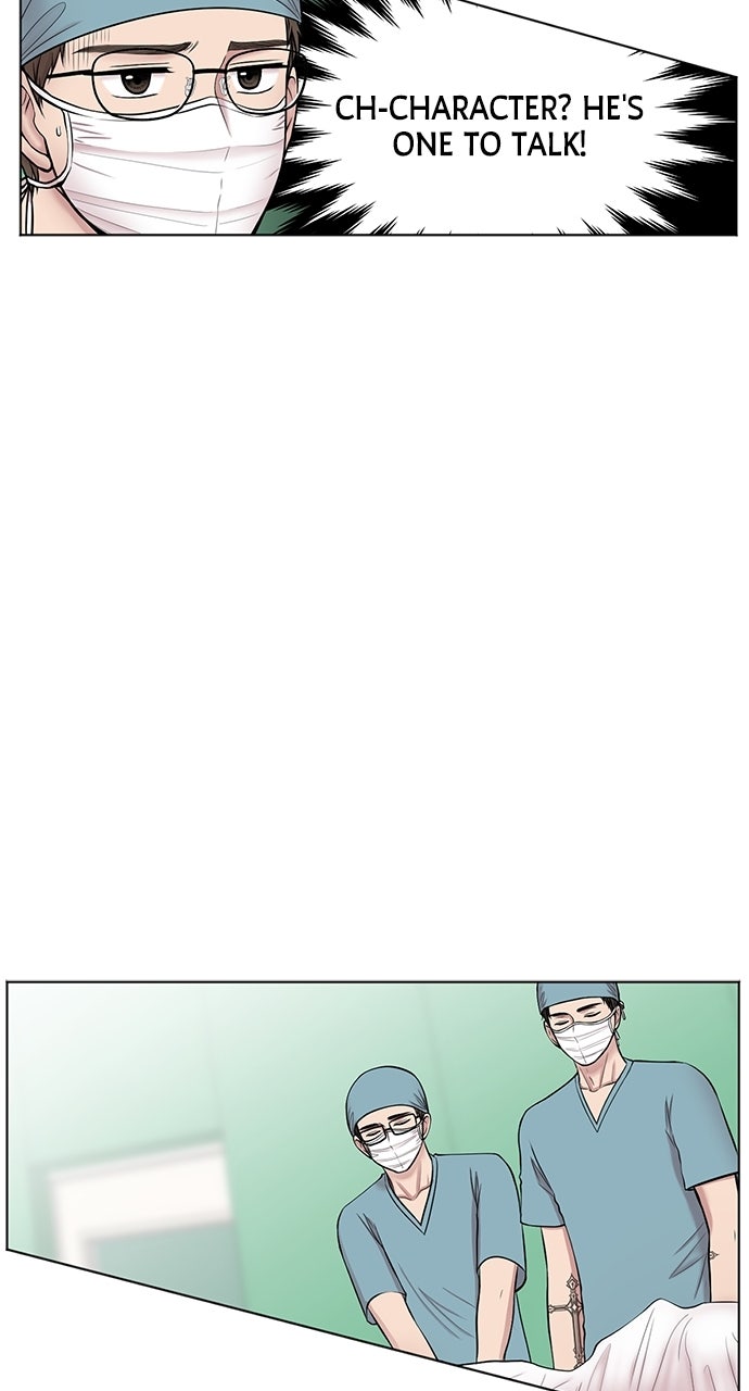 Read Trauma Center_ Golden Hour Manga Online