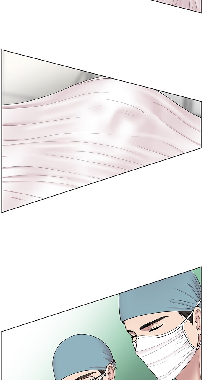 Read Trauma Center_ Golden Hour Manga Online