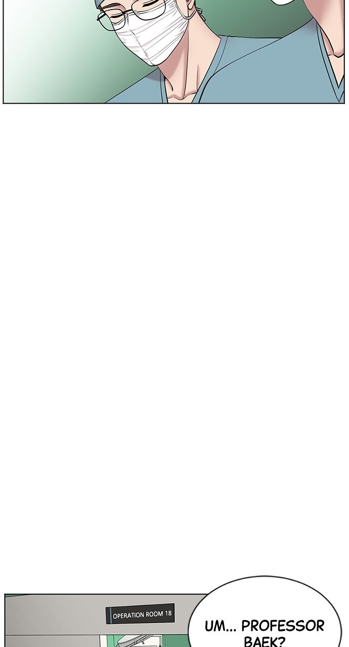 Read Trauma Center_ Golden Hour Manga Online