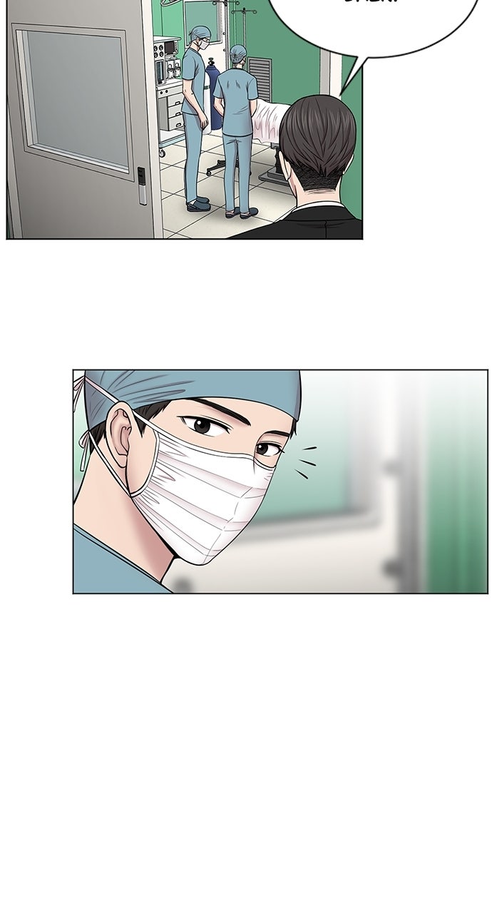 Read Trauma Center_ Golden Hour Manga Online