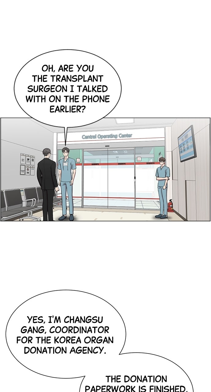 Read Trauma Center_ Golden Hour Manga Online