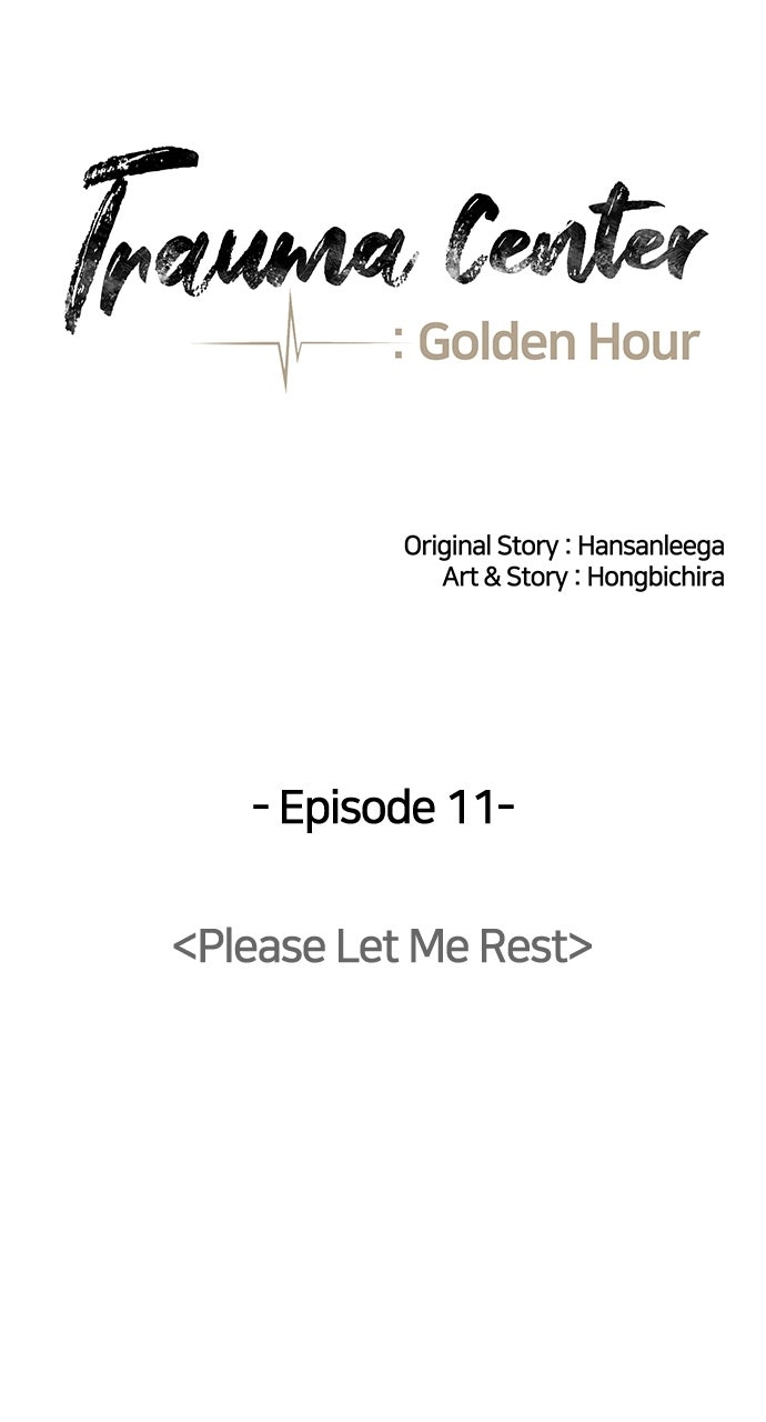 Read Trauma Center_ Golden Hour Manga Online