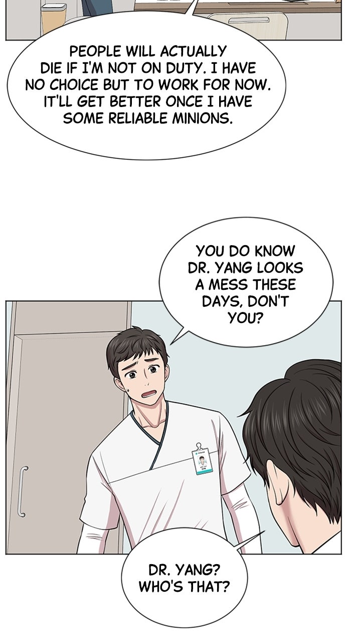 Read Trauma Center_ Golden Hour Manga Online