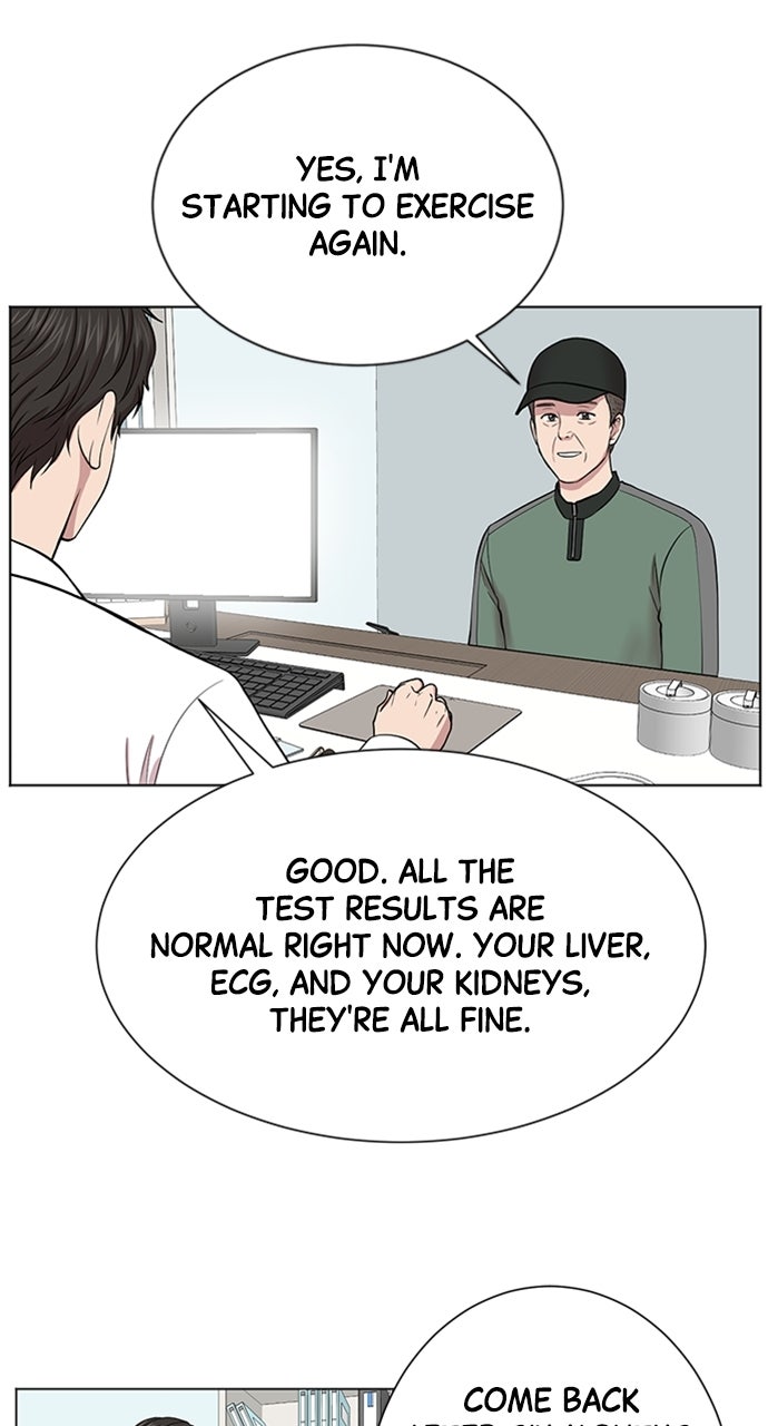 Read Trauma Center_ Golden Hour Manga Online