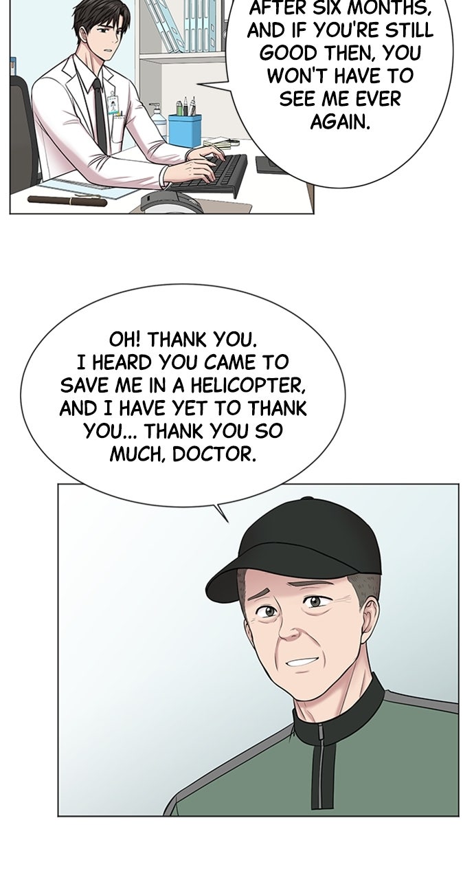 Read Trauma Center_ Golden Hour Manga Online