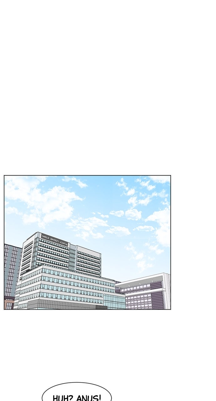Read Trauma Center_ Golden Hour Manga Online