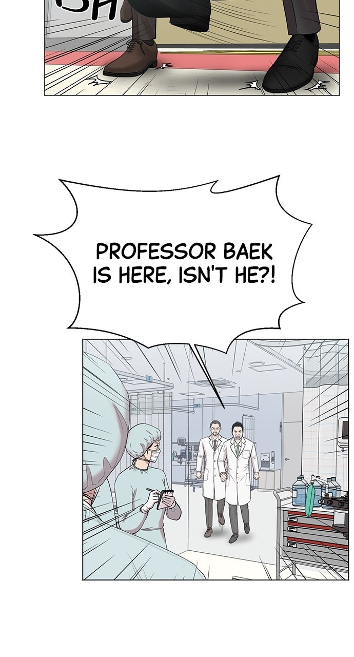 Read Trauma Center_ Golden Hour Manga Online