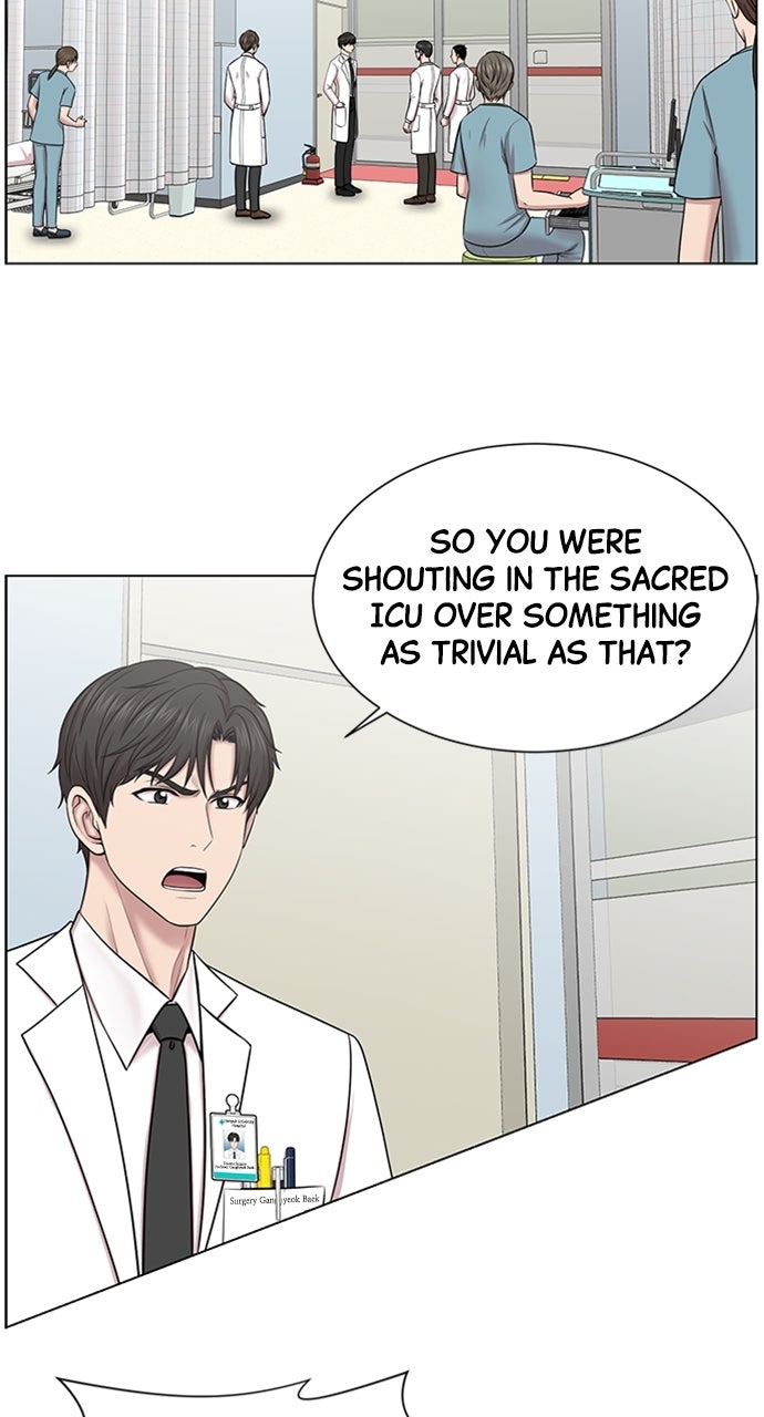 Read Trauma Center_ Golden Hour Manga Online