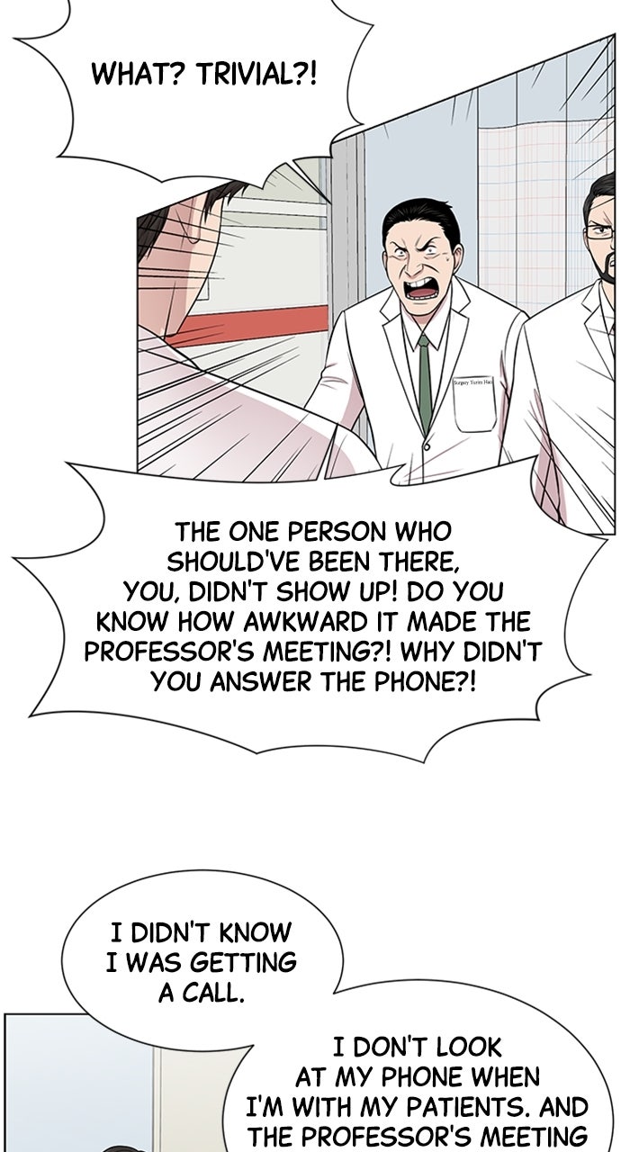 Read Trauma Center_ Golden Hour Manga Online