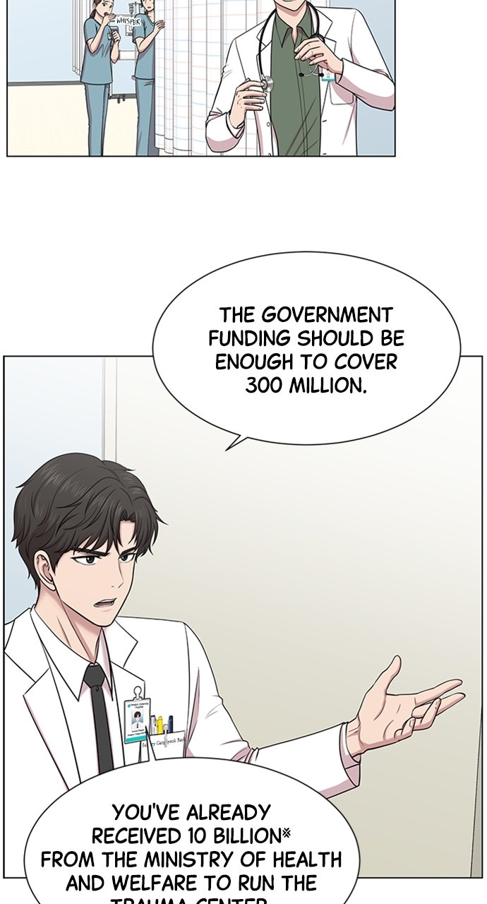 Read Trauma Center_ Golden Hour Manga Online