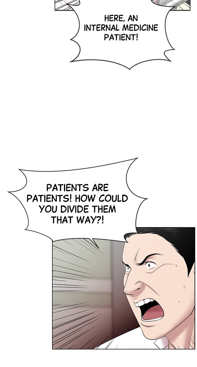 Read Trauma Center_ Golden Hour Manga Online