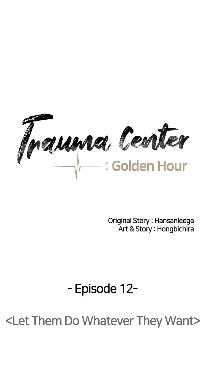 Read Trauma Center_ Golden Hour Manga Online