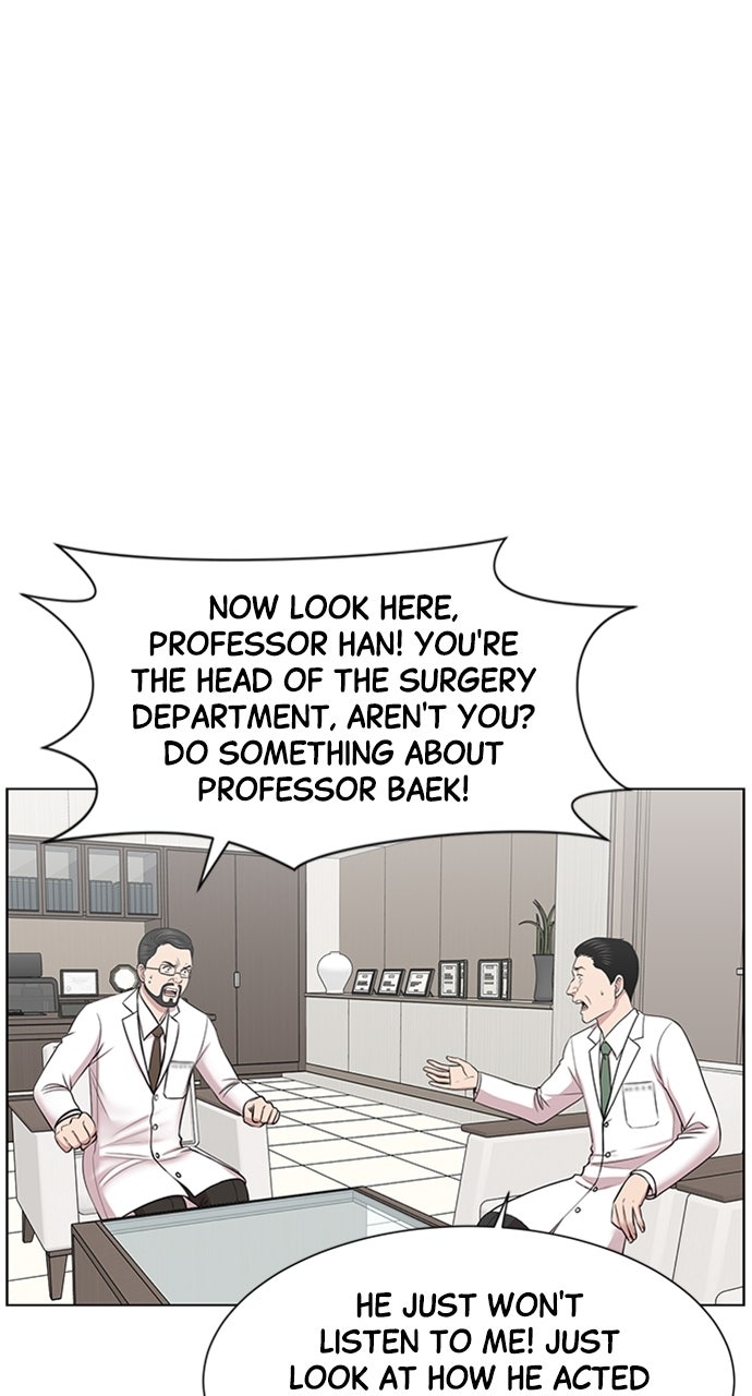 Read Trauma Center_ Golden Hour Manga Online