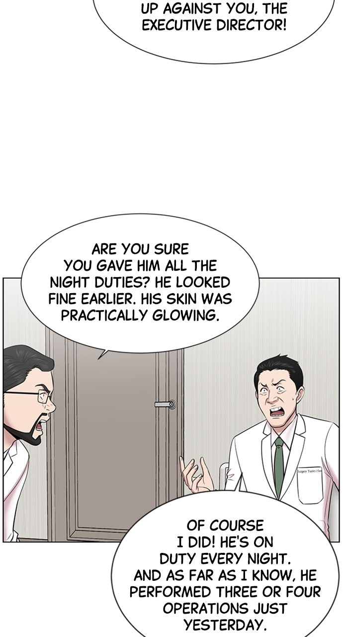 Read Trauma Center_ Golden Hour Manga Online