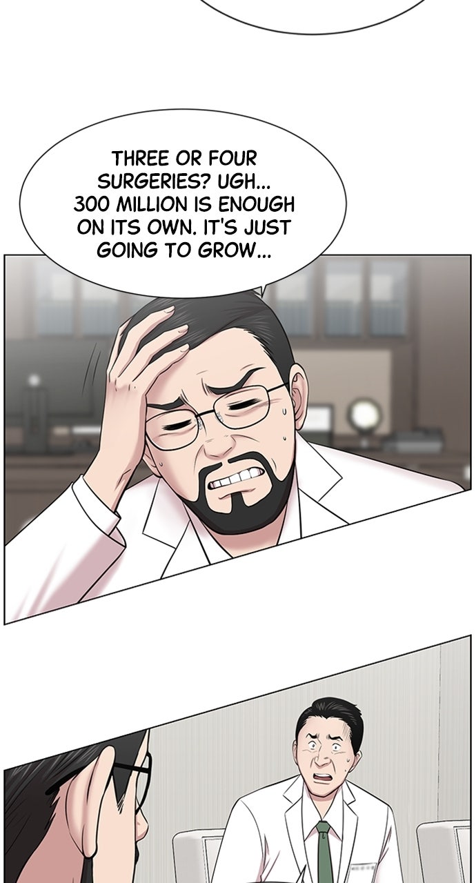 Read Trauma Center_ Golden Hour Manga Online