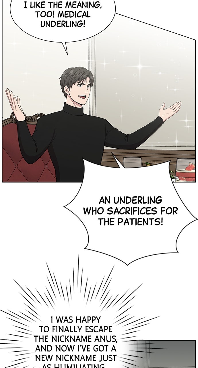 Read Trauma Center_ Golden Hour Manga Online