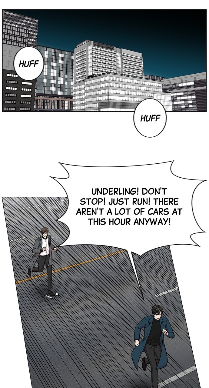 Read Trauma Center_ Golden Hour Manga Online