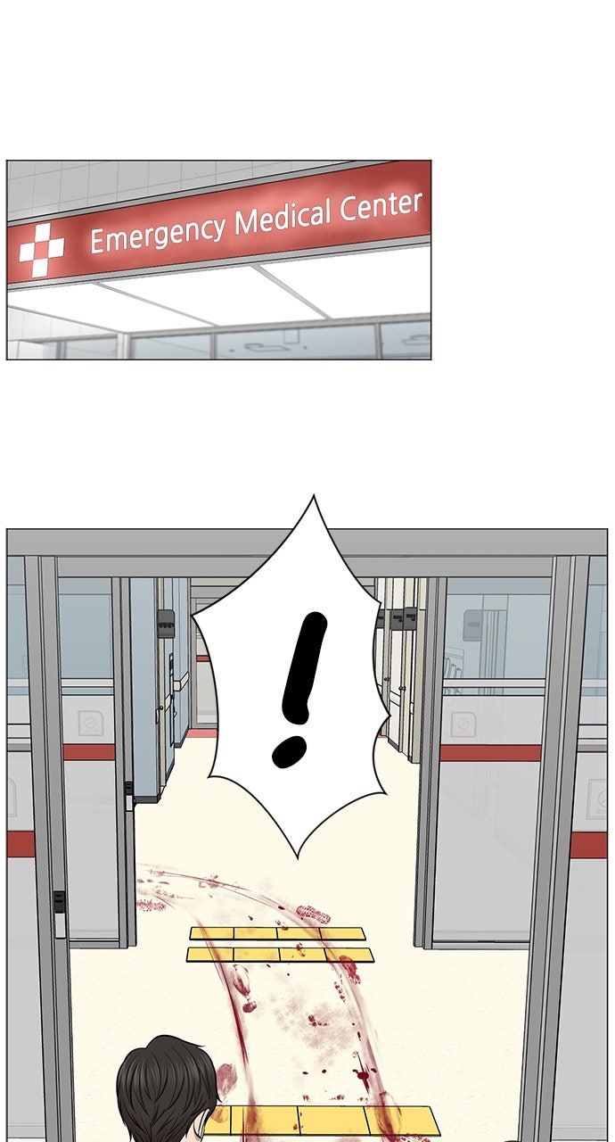 Read Trauma Center_ Golden Hour Manga Online