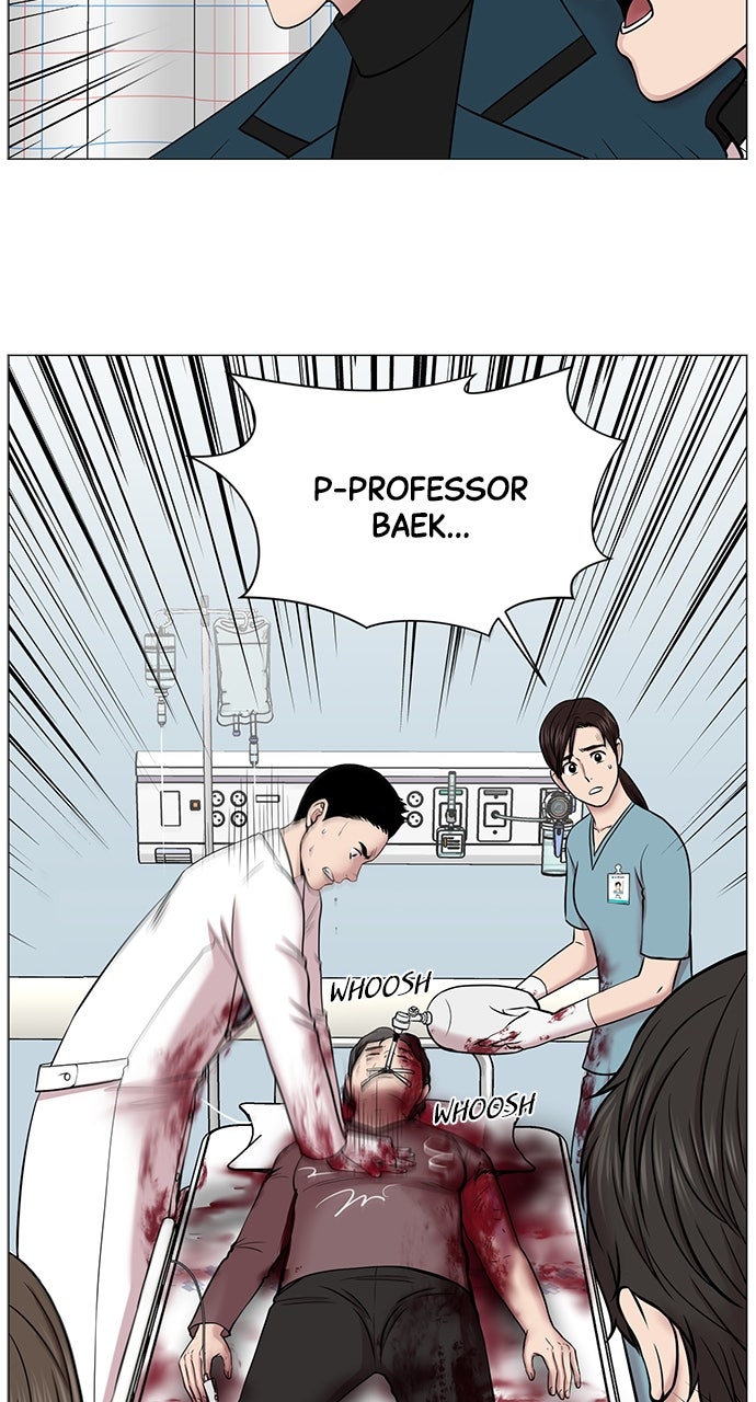 Read Trauma Center_ Golden Hour Manga Online