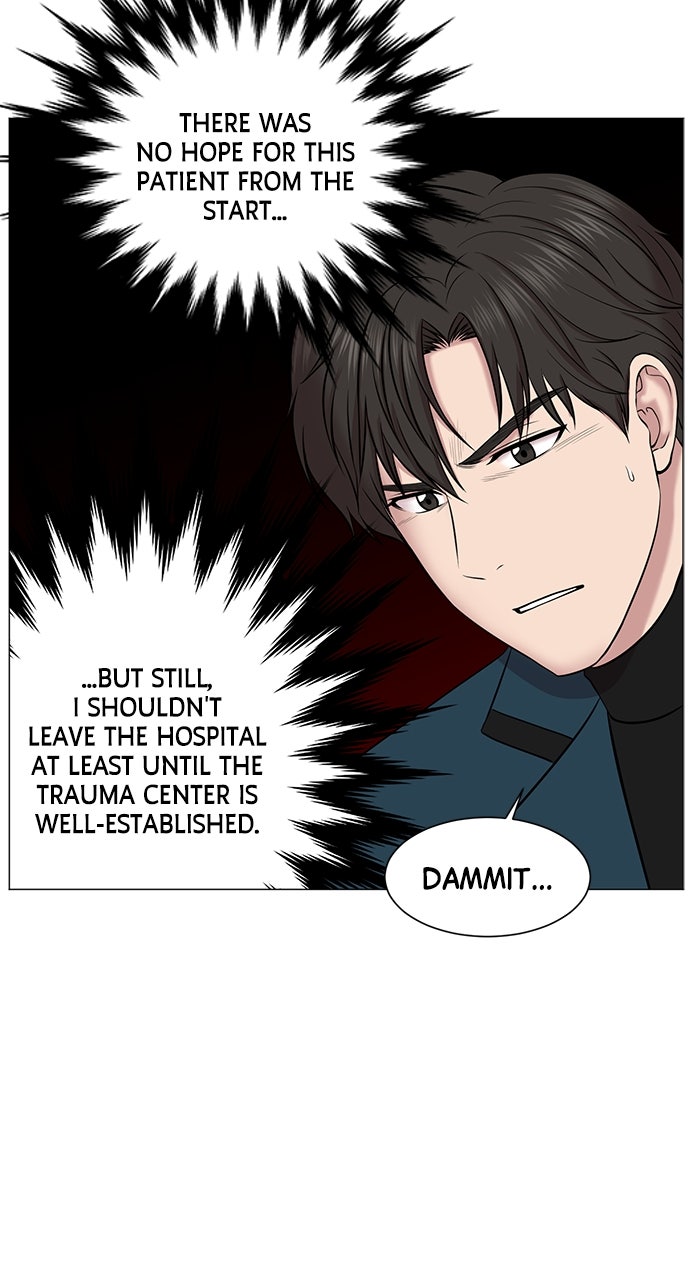 Read Trauma Center_ Golden Hour Manga Online