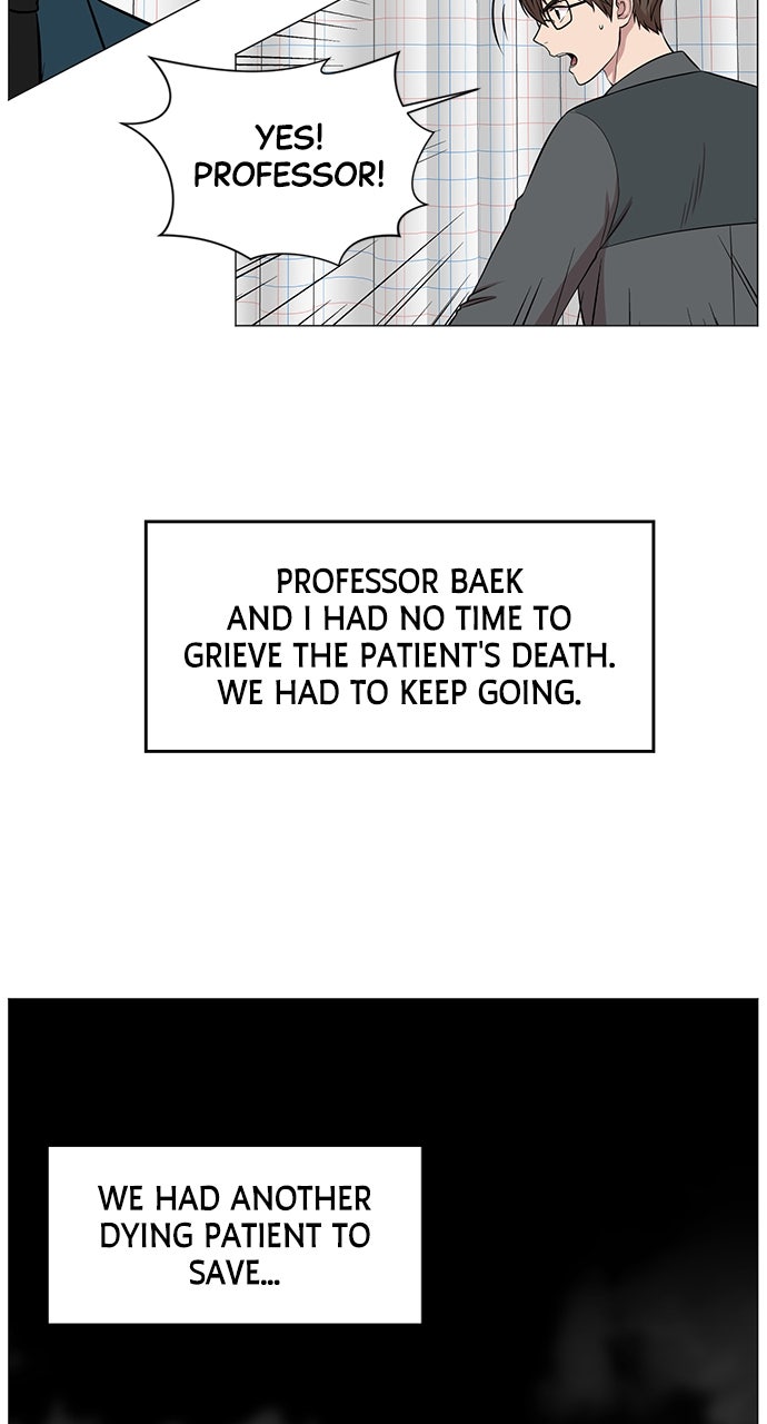 Read Trauma Center_ Golden Hour Manga Online