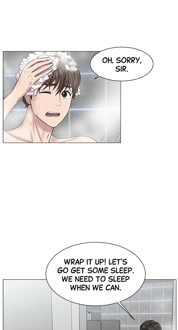 Read Trauma Center_ Golden Hour Manga Online