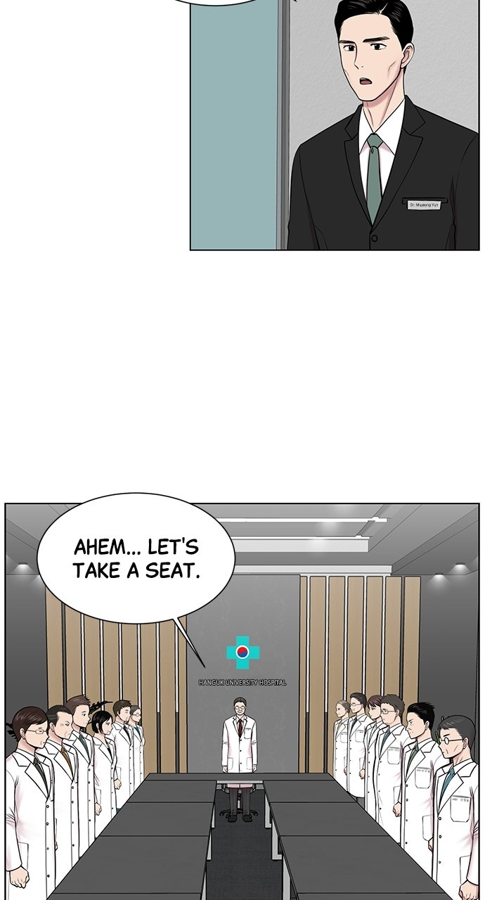 Read Trauma Center_ Golden Hour Manga Online