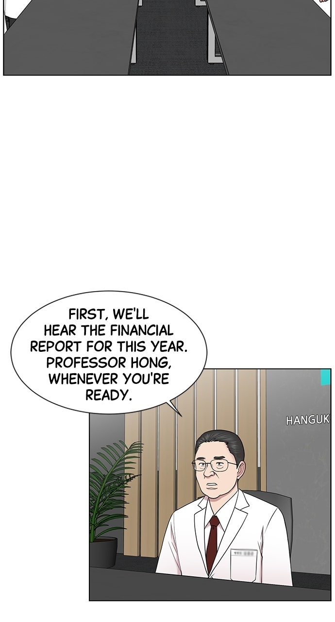 Read Trauma Center_ Golden Hour Manga Online