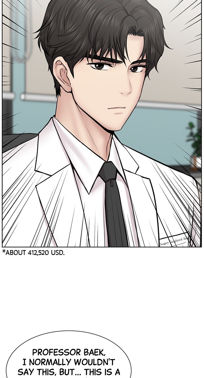 Read Trauma Center_ Golden Hour Manga Online