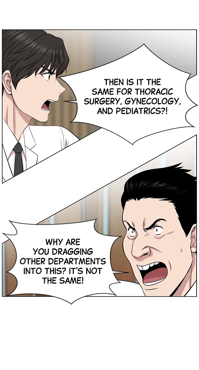 Read Trauma Center_ Golden Hour Manga Online