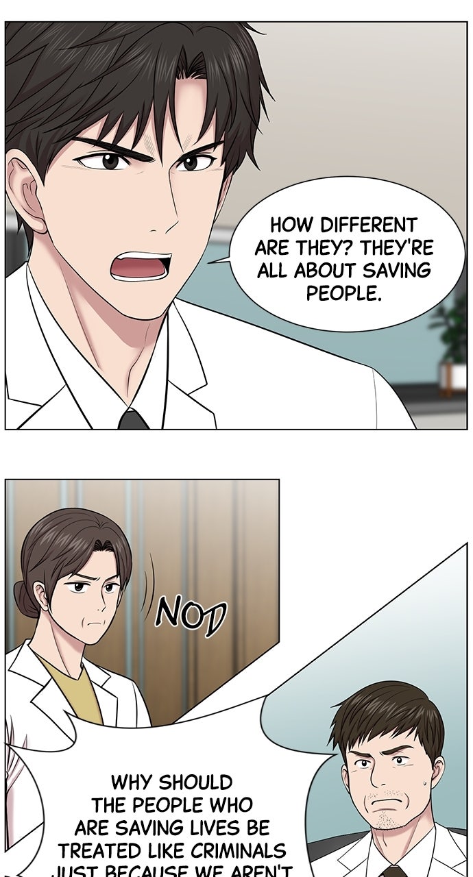 Read Trauma Center_ Golden Hour Manga Online