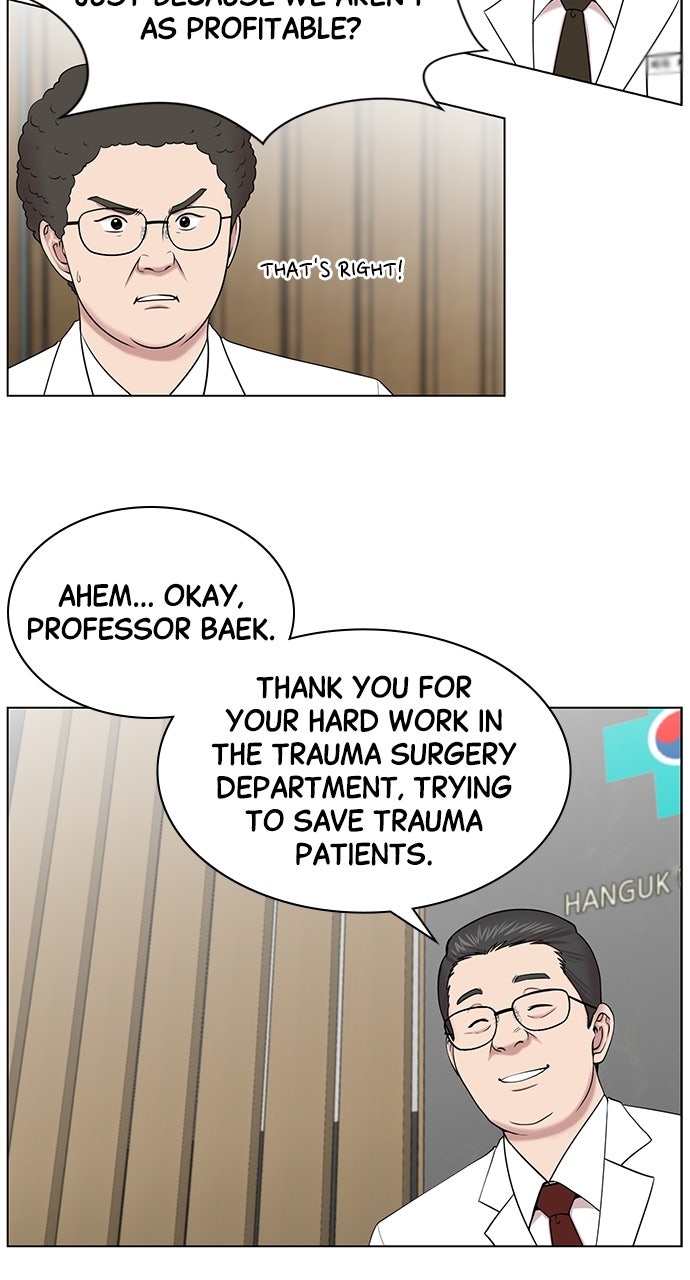 Read Trauma Center_ Golden Hour Manga Online