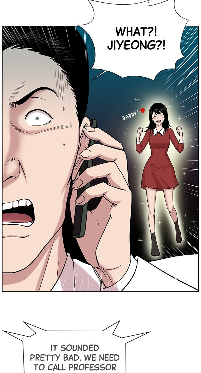 Read Trauma Center_ Golden Hour Manga Online