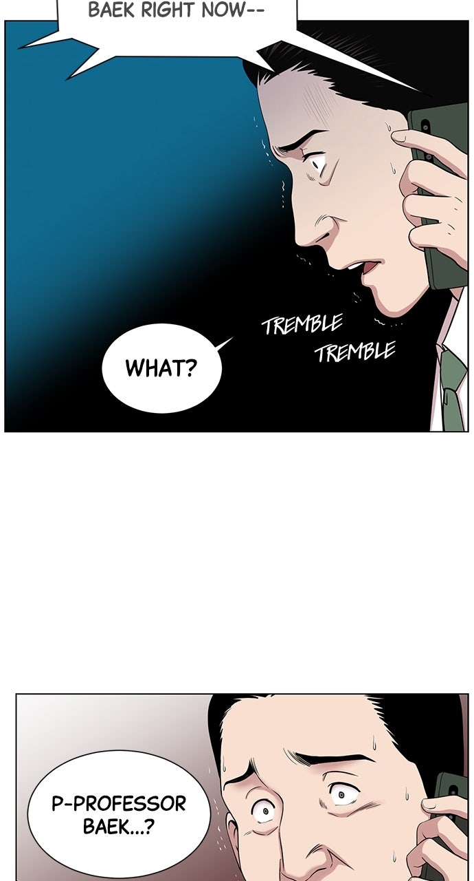 Read Trauma Center_ Golden Hour Manga Online