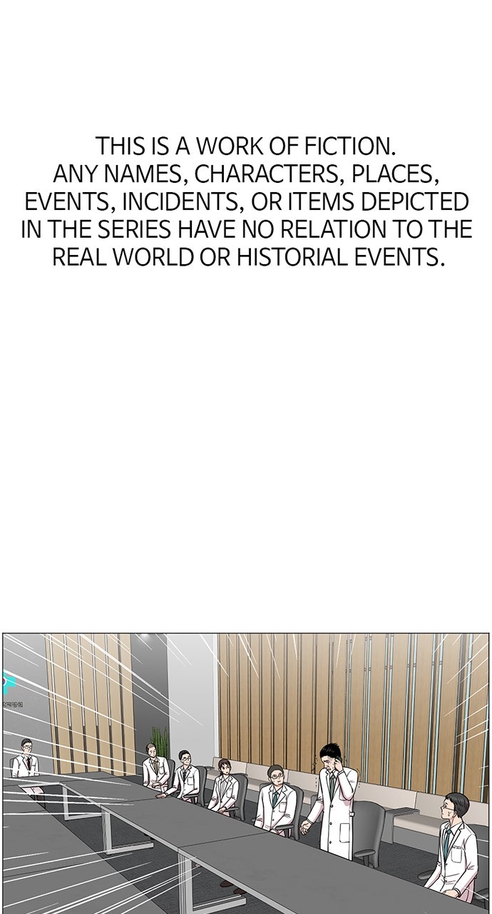 Read Trauma Center_ Golden Hour Manga Online